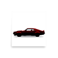 A black side-profile silhouette of a long, low two-door muscle car with a hood scoop and wide rear fenders.